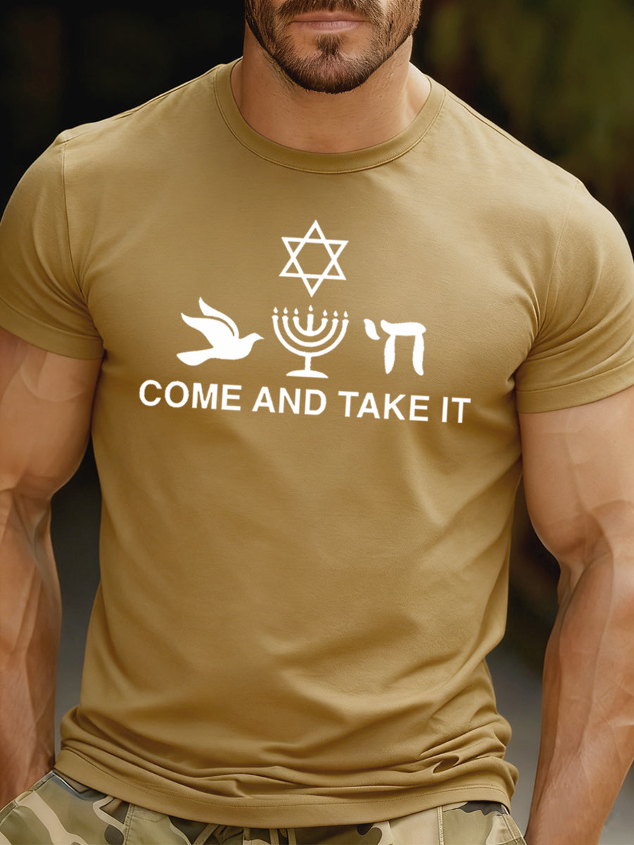 Men's Casual Loose-Fit Crew Neck Short Sleeve T-Shirt