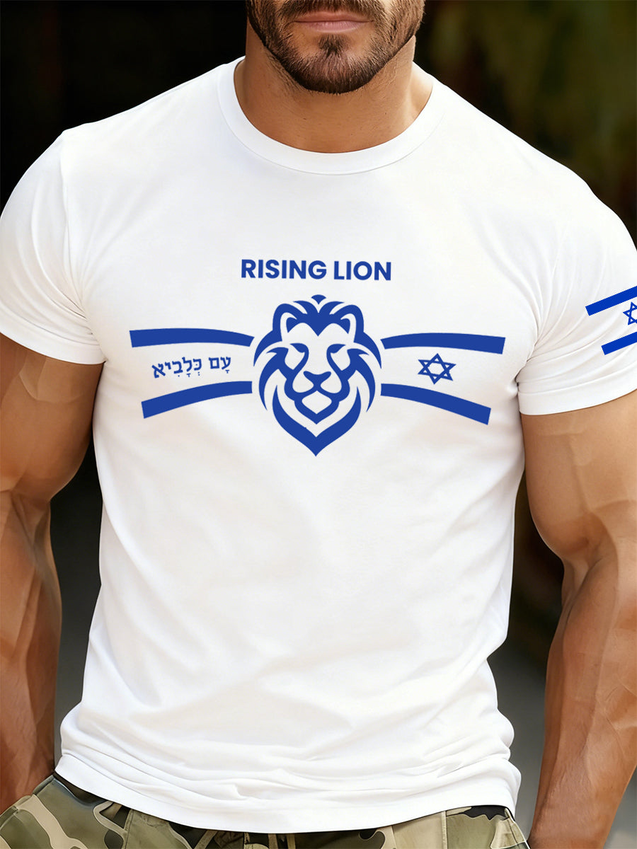 Men's Casual Loose-Fit Crew Neck Short Sleeve T-Shirt