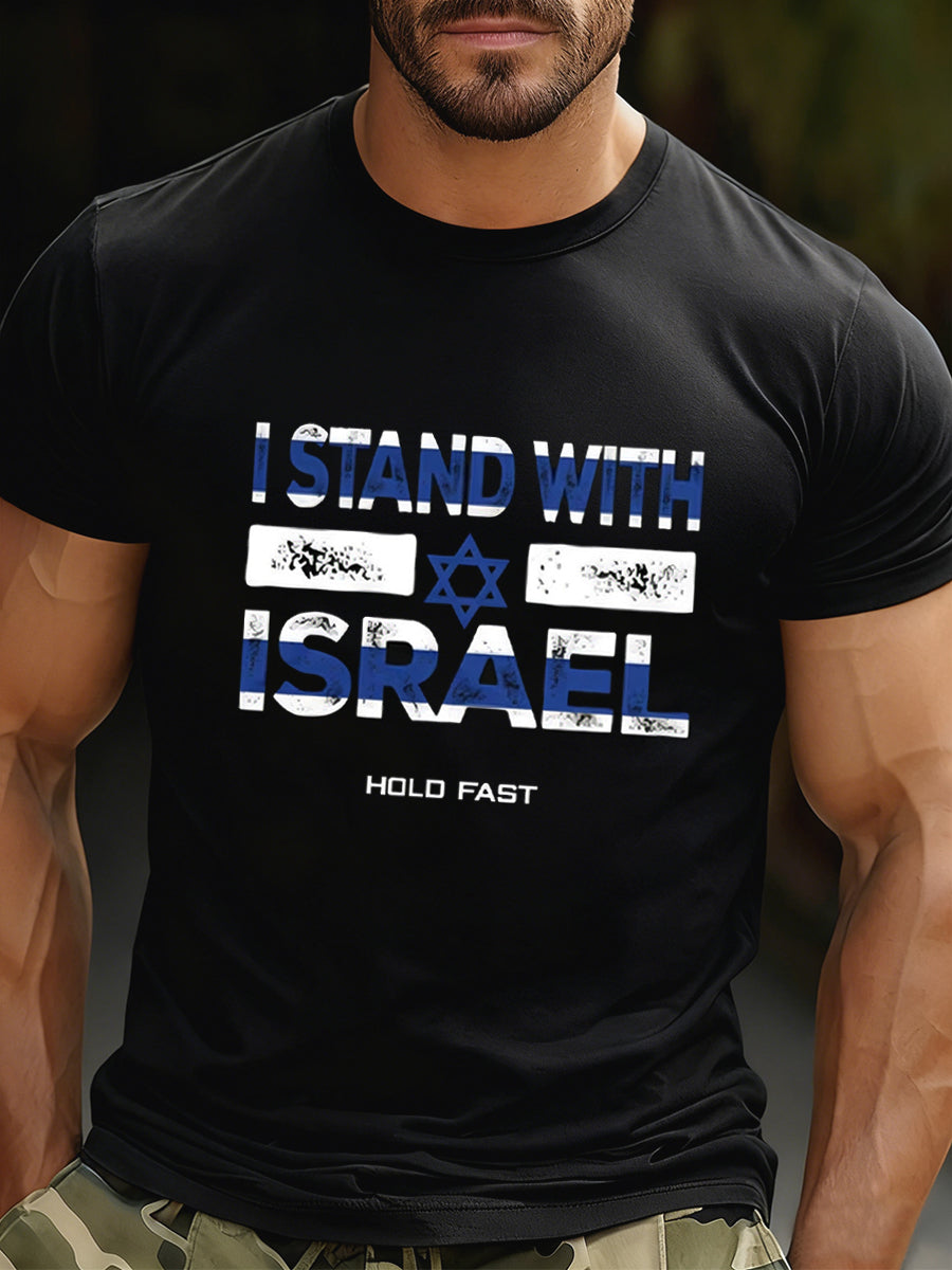 Men's Casual Loose-Fit Crew Neck Short Sleeve T-Shirt