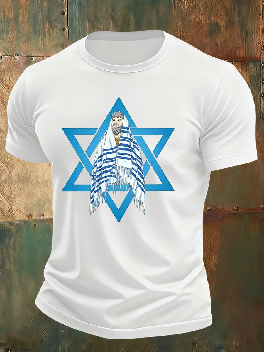 Men's Uae Printed Casual T-Shirt