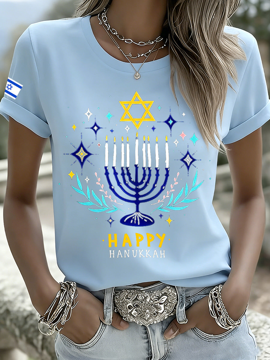 Women's Israeli Art Print Casual T-Shirt