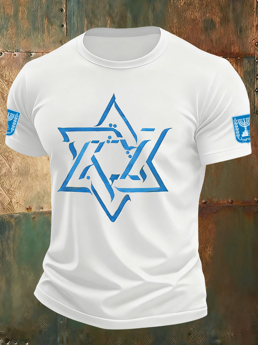 Men's Uae Printed Casual T-Shirt