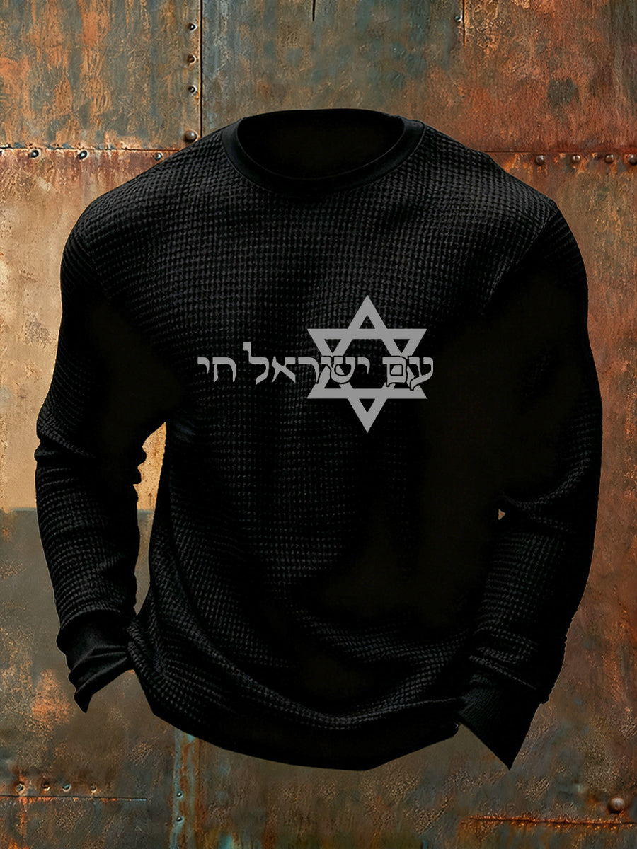 Men's Vintage Fashion Casual Long Sleeve