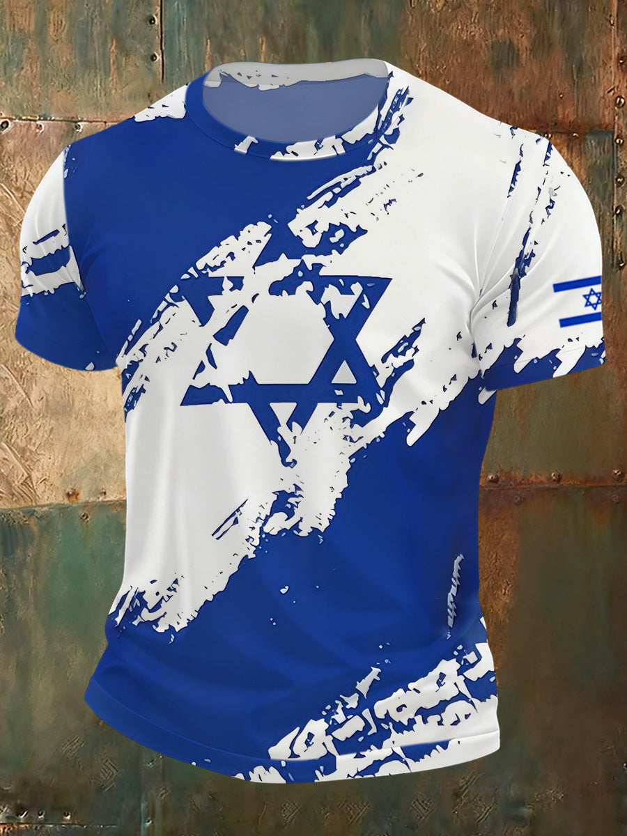 Men's Israeli Art Print Comfortable T-Shirt