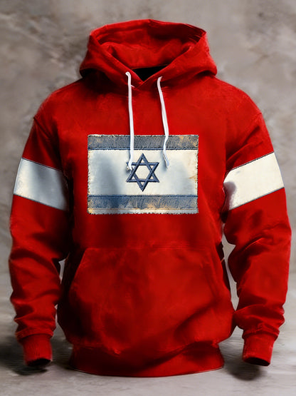 Men's Israeli Vintage Distressed Flag Print Hooded Sweatshirt