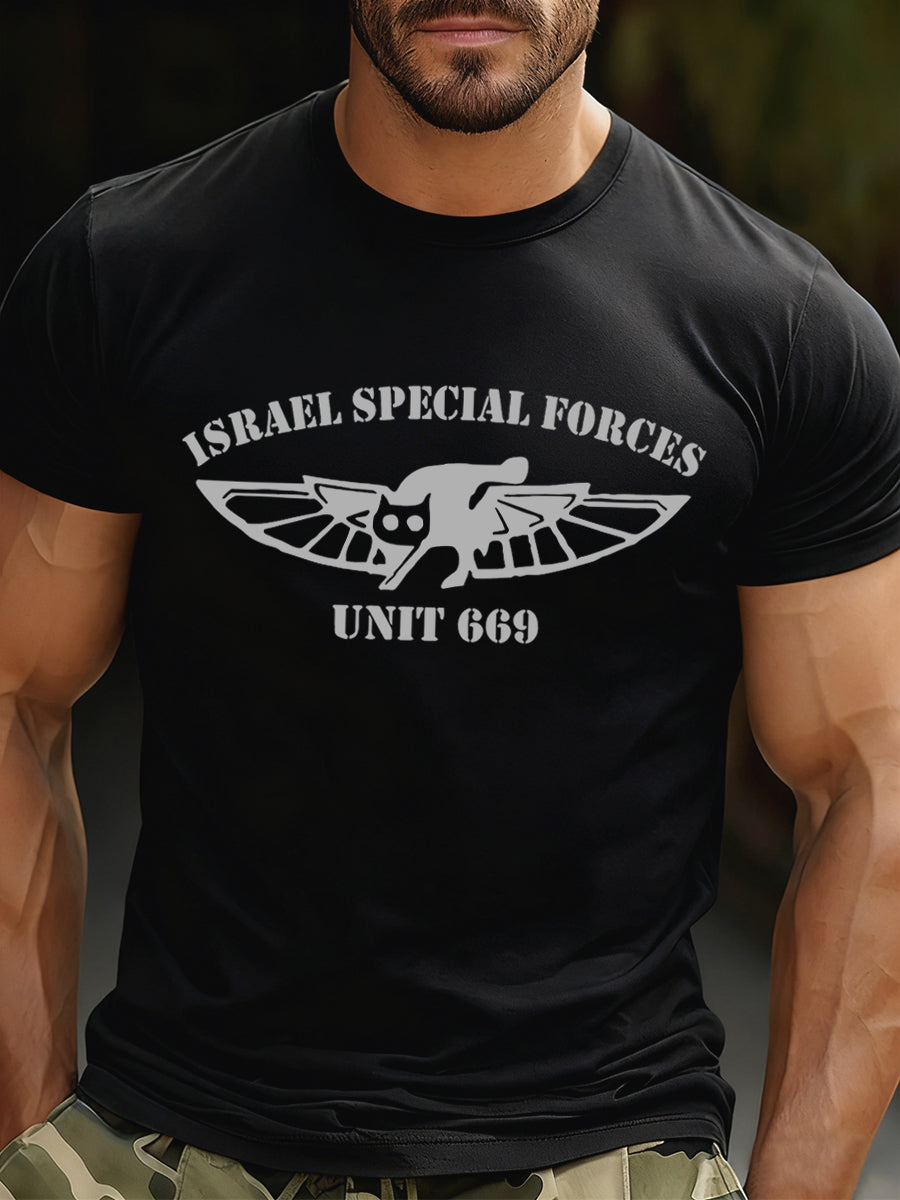 Men's Casual Loose-Fit Crew Neck Short Sleeve T-Shirt