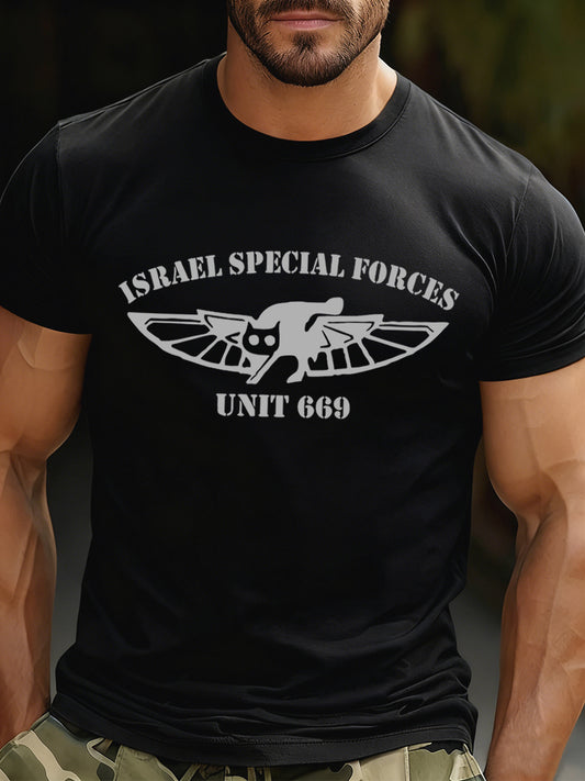 Men's Casual Loose-Fit Crew Neck Short Sleeve T-Shirt