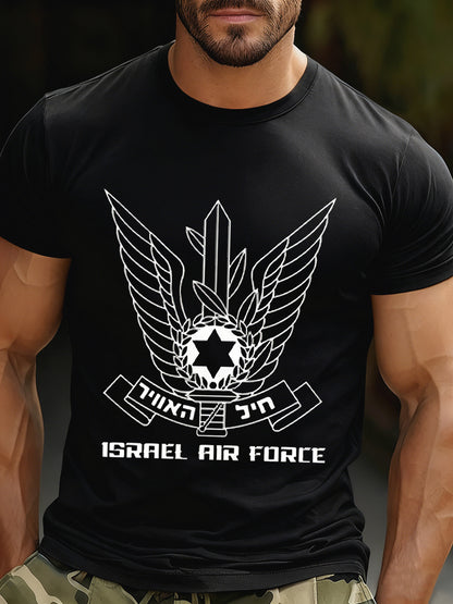 Men's Casual Loose-Fit Crew Neck Short Sleeve T-Shirt