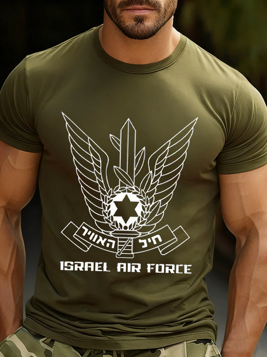 Men's Casual Loose-Fit Crew Neck Short Sleeve T-Shirt