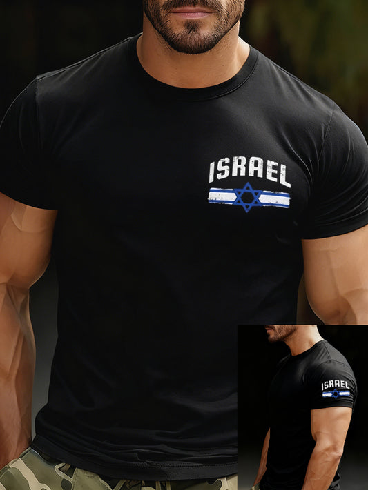 Men's Casual Loose-Fit Crew Neck Short Sleeve T-Shirt