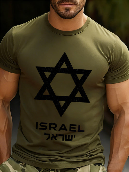 Men's Casual Loose-Fit Crew Neck Short Sleeve T-Shirt