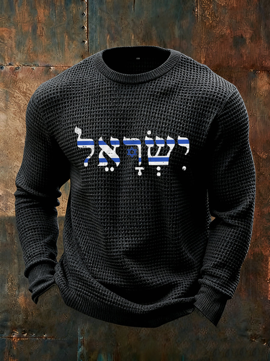 Men's Vintage Fashion Casual Loose Fit Crew Neck Long Sleeve