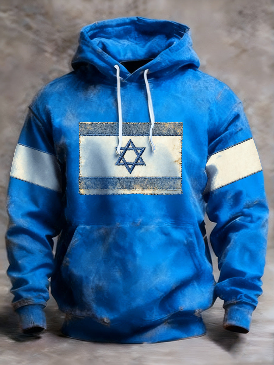 Men's Israeli Vintage Distressed Flag Print Hooded Sweatshirt