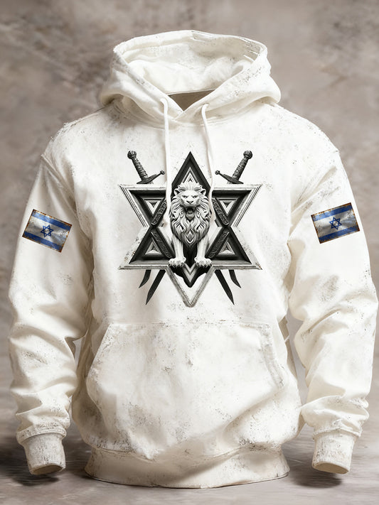 Men's Israeli Vintage Distressed Flag Print Hooded Sweatshirt
