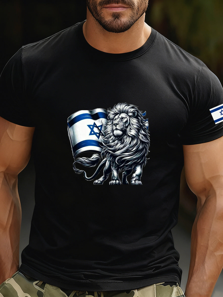 Men's Casual Loose-Fit Crew Neck Short Sleeve T-Shirt