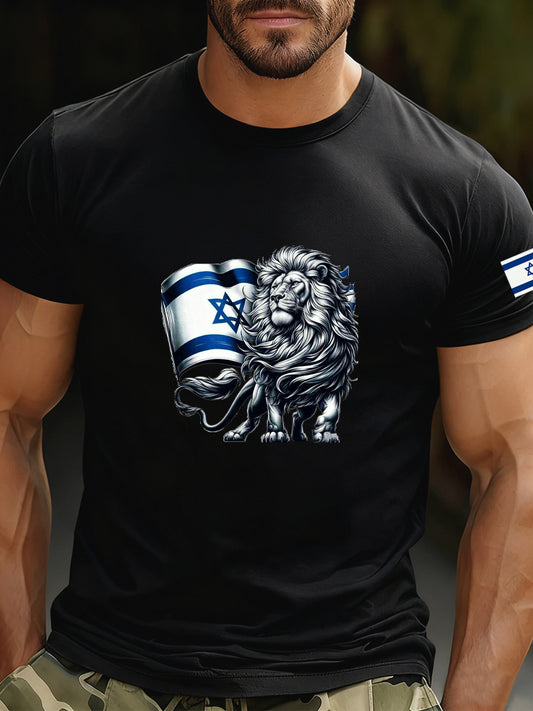 Men's Casual Loose-Fit Crew Neck Short Sleeve T-Shirt