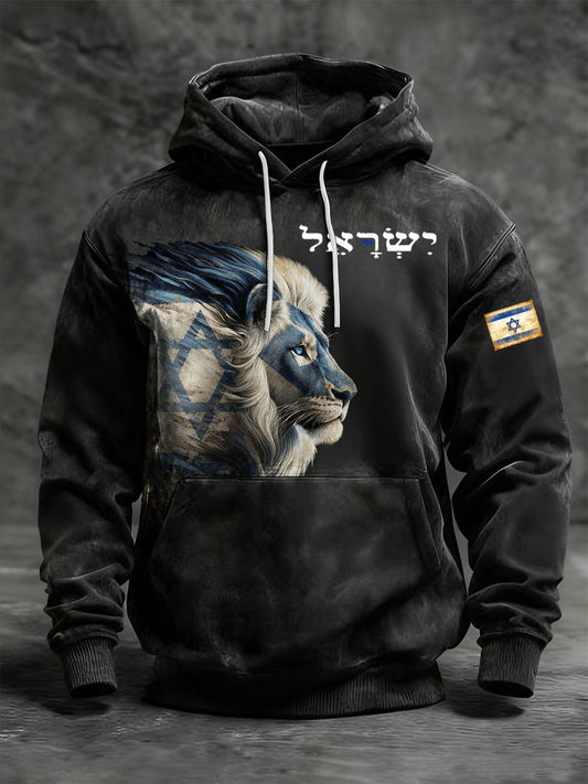 Men's Israeli Vintage Distressed Flag Print Hooded Sweatshirt
