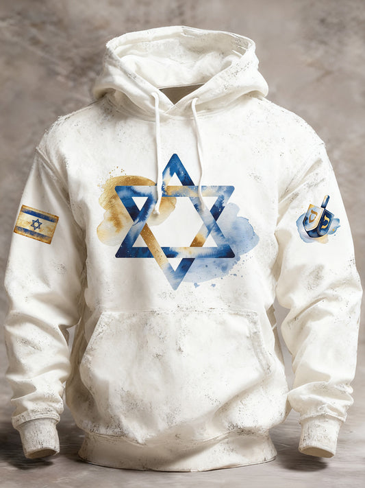 Men's Israeli Vintage Distressed Flag Print Hooded Sweatshirt