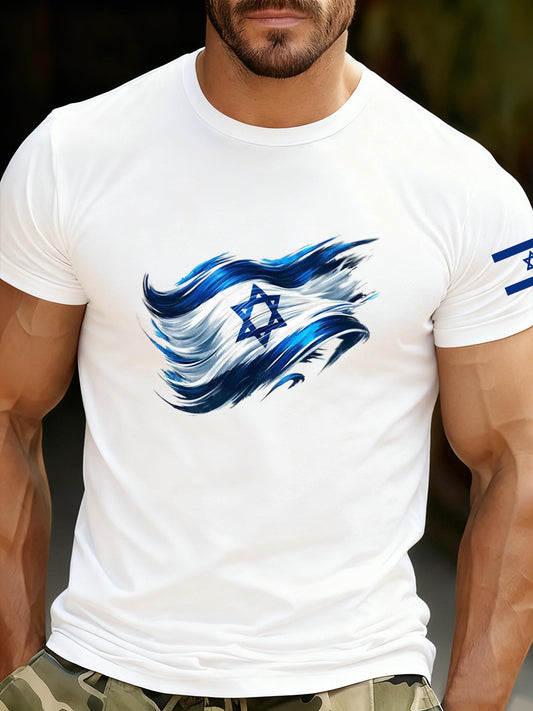 Men's Casual Loose-Fit Crew Neck Short Sleeve T-Shirt