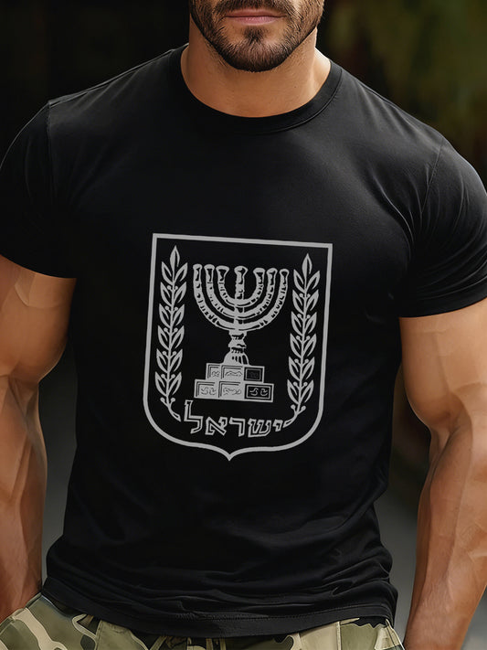 Men's Casual Loose-Fit Crew Neck Short Sleeve T-Shirt