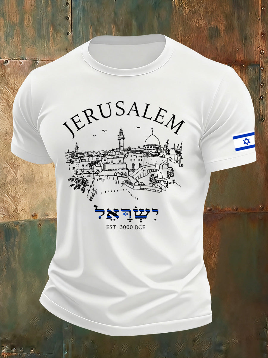 Men's Israeli Flag Print Casual Comfort T-Shirt