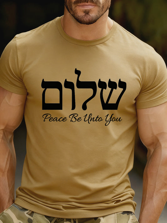 Men's Casual Loose-Fit Crew Neck Short Sleeve T-Shirt