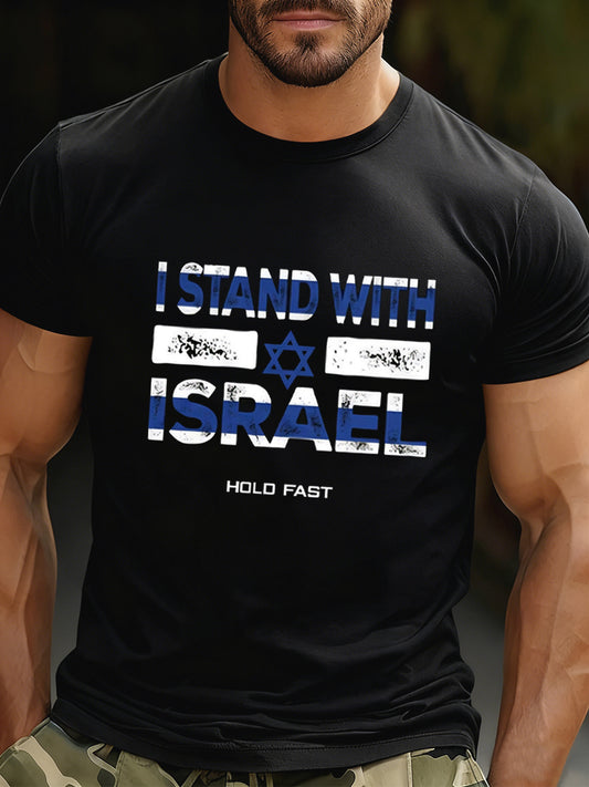 Men's Casual Loose-Fit Crew Neck Short Sleeve T-Shirt