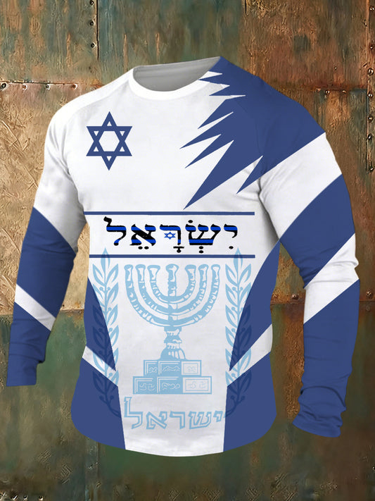 Men's Israel Print Long Sleeve T-Shirt