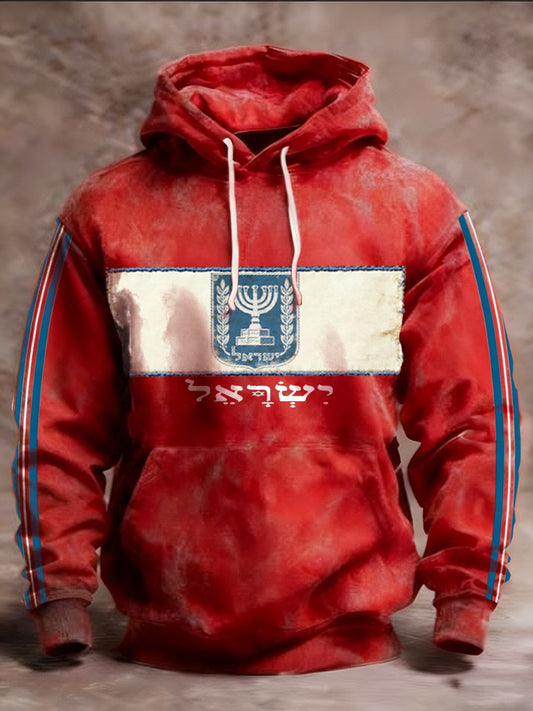 Men's Israeli Retro Print Long-Sleeve Hooded Sweatshirt