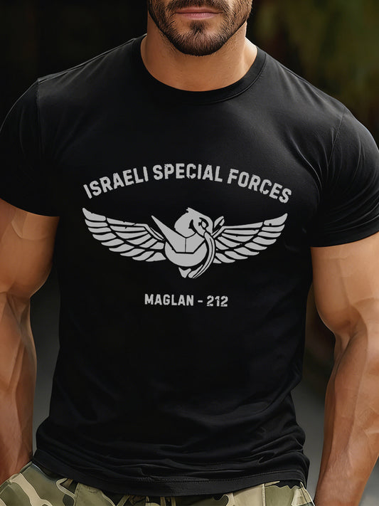 Men's Casual Loose-Fit Crew Neck Short Sleeve T-Shirt