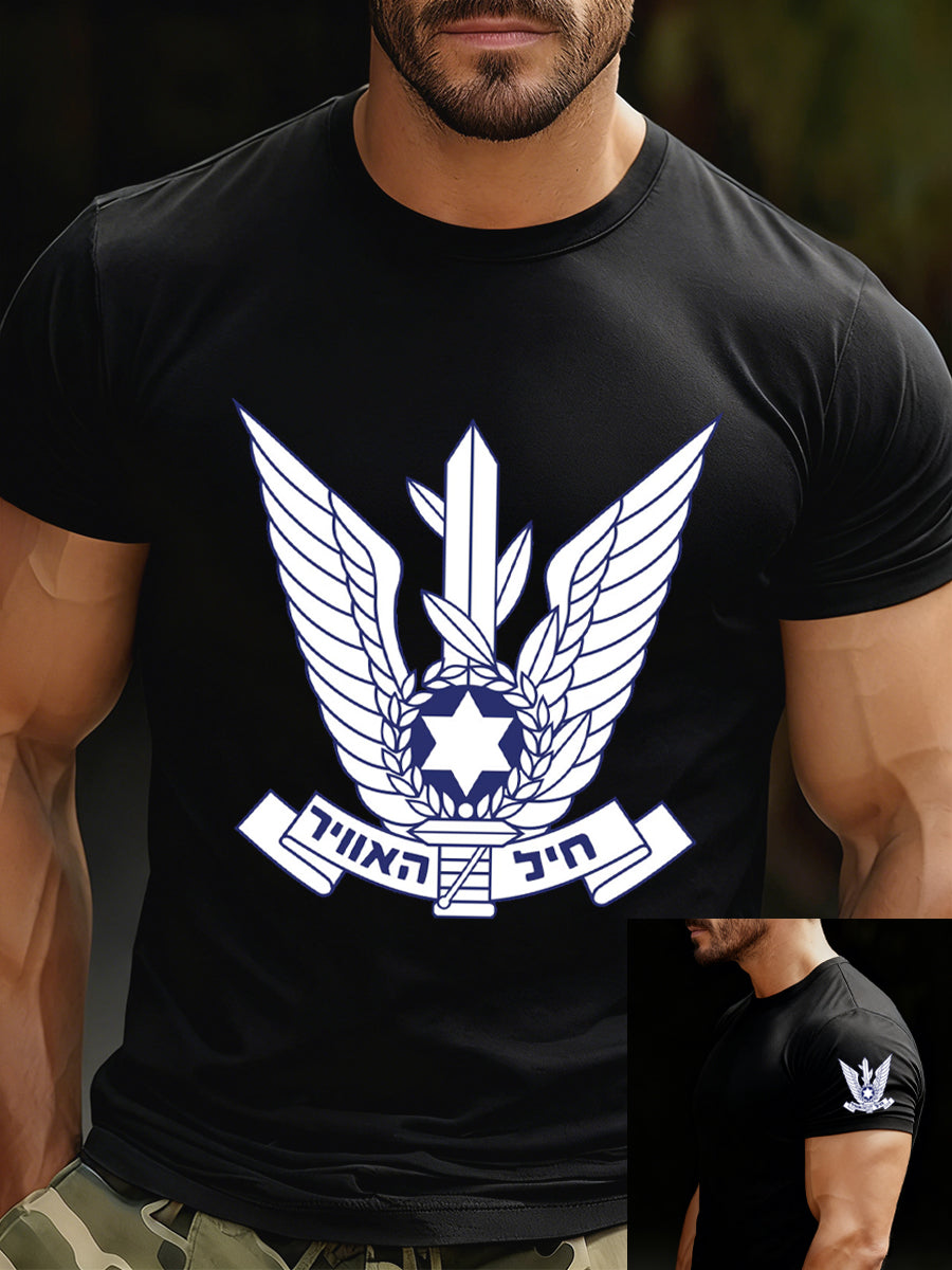 Men's Casual Loose-Fit Crew Neck Short Sleeve T-Shirt