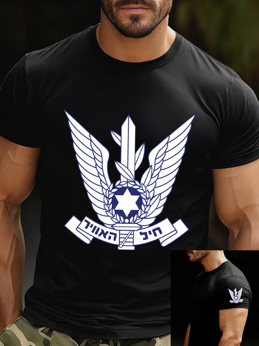 Men's Casual Loose-Fit Crew Neck Short Sleeve T-Shirt