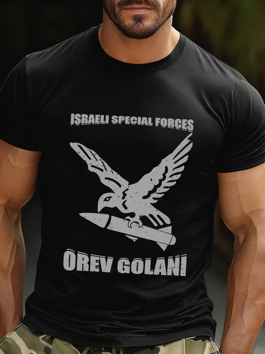 Men's Casual Loose-Fit Crew Neck Short Sleeve T-Shirt