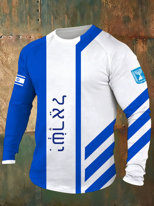 Men's Israeli Raglan Sleeve Art Print Comfortable T-Shirt
