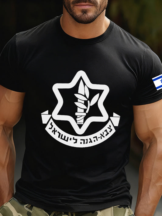 Men's Casual Loose-Fit Crew Neck Short Sleeve T-Shirt