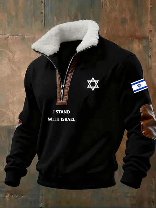 Men's Vintage Printed Casual Half-Zip Sweatshirt With Fleece Collar