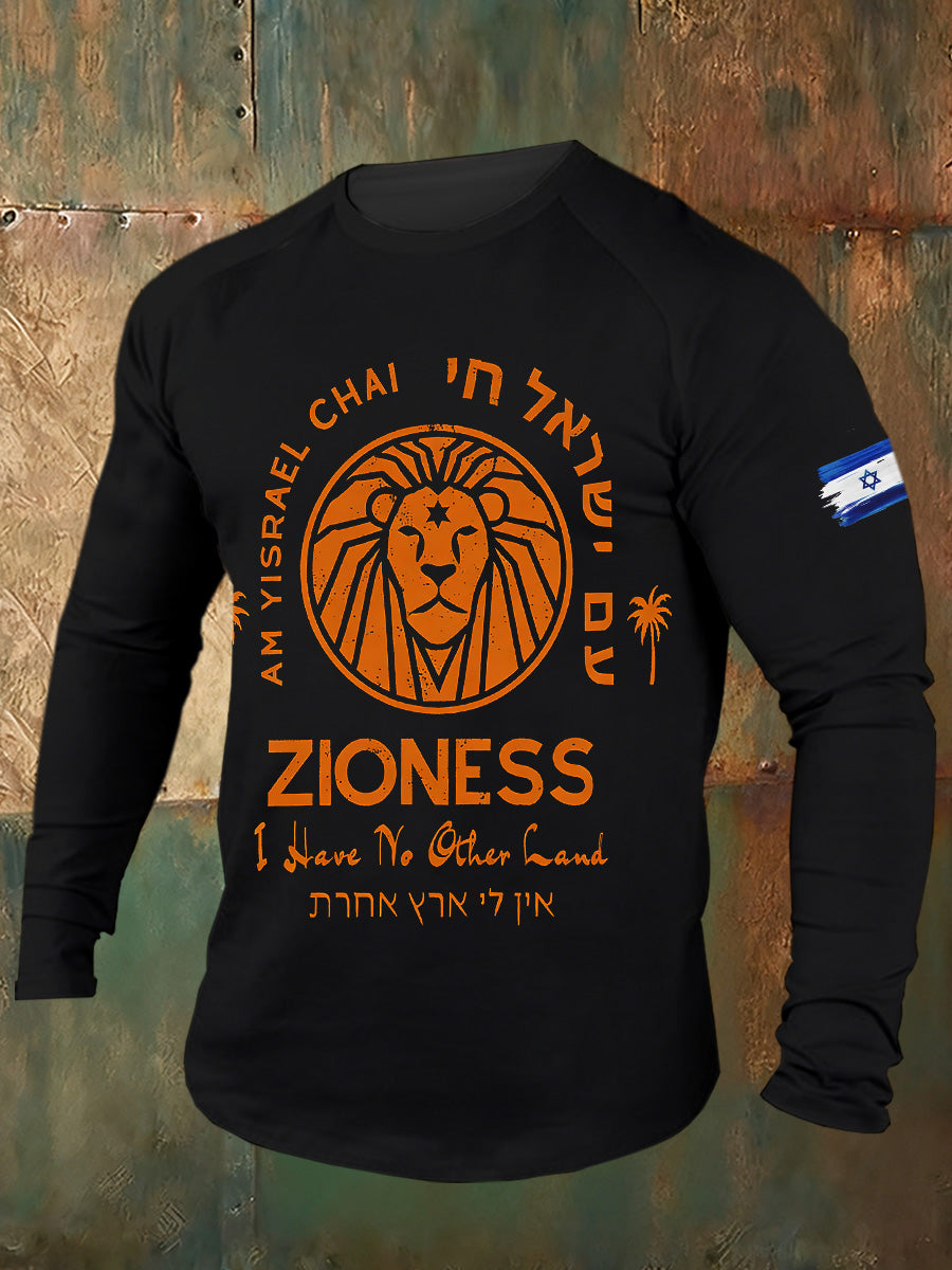 Men's Israeli Flag Print Casual T-Shirt