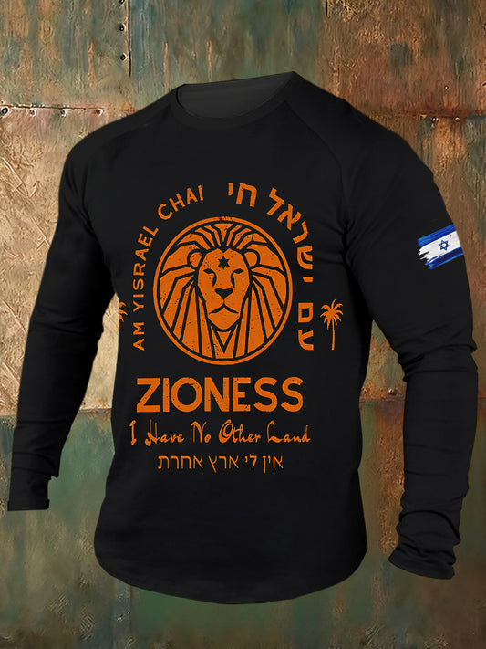 Men's Israeli Flag Print Casual T-Shirt