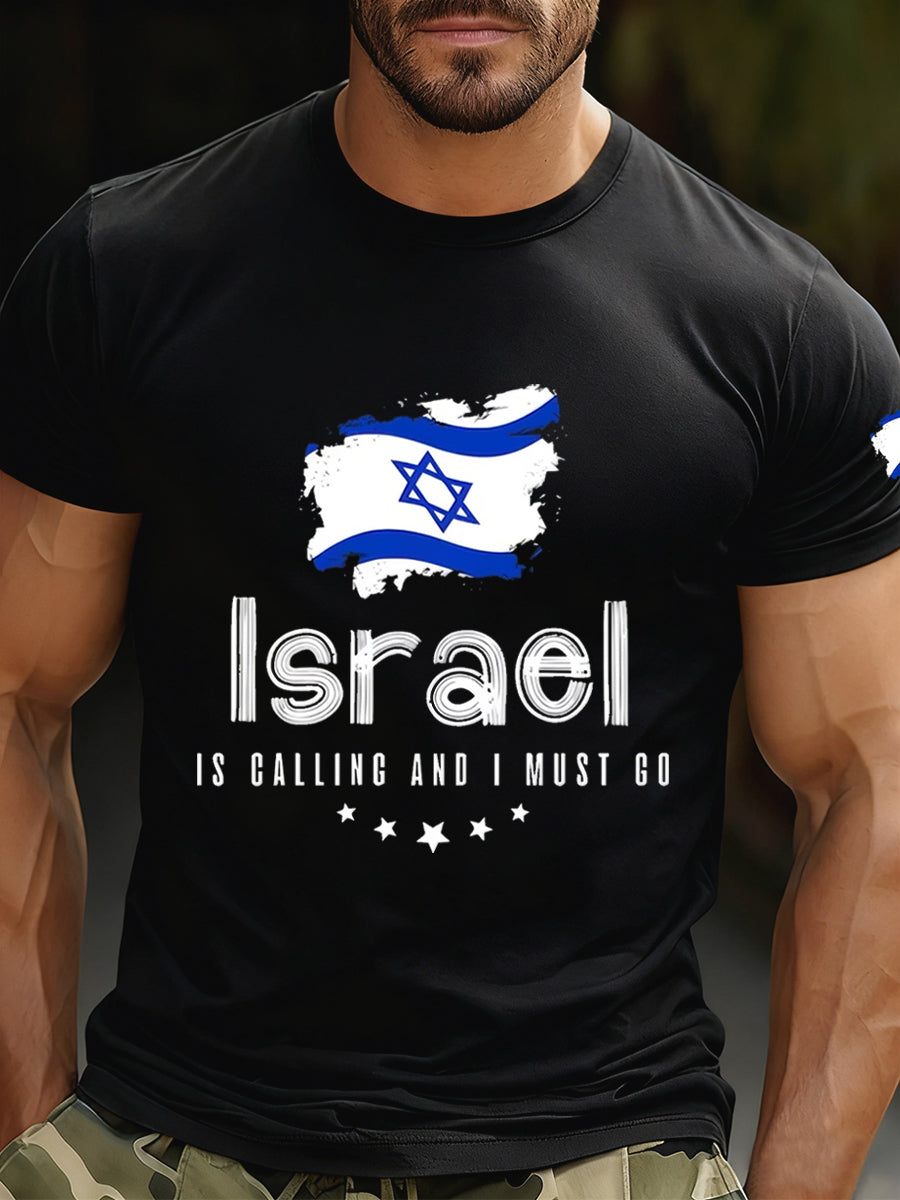 Men's Casual Loose-Fit Crew Neck Short Sleeve T-Shirt