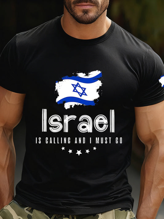 Men's Casual Loose-Fit Crew Neck Short Sleeve T-Shirt