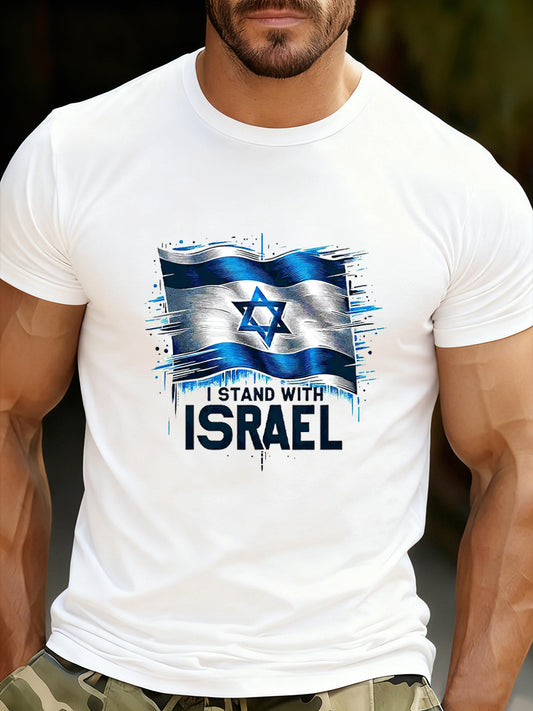 Men's Casual Loose-Fit Crew Neck Short Sleeve T-Shirt