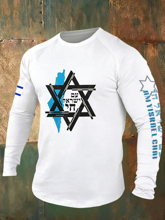 Men's Israeli Flag Print Casual T-Shirt