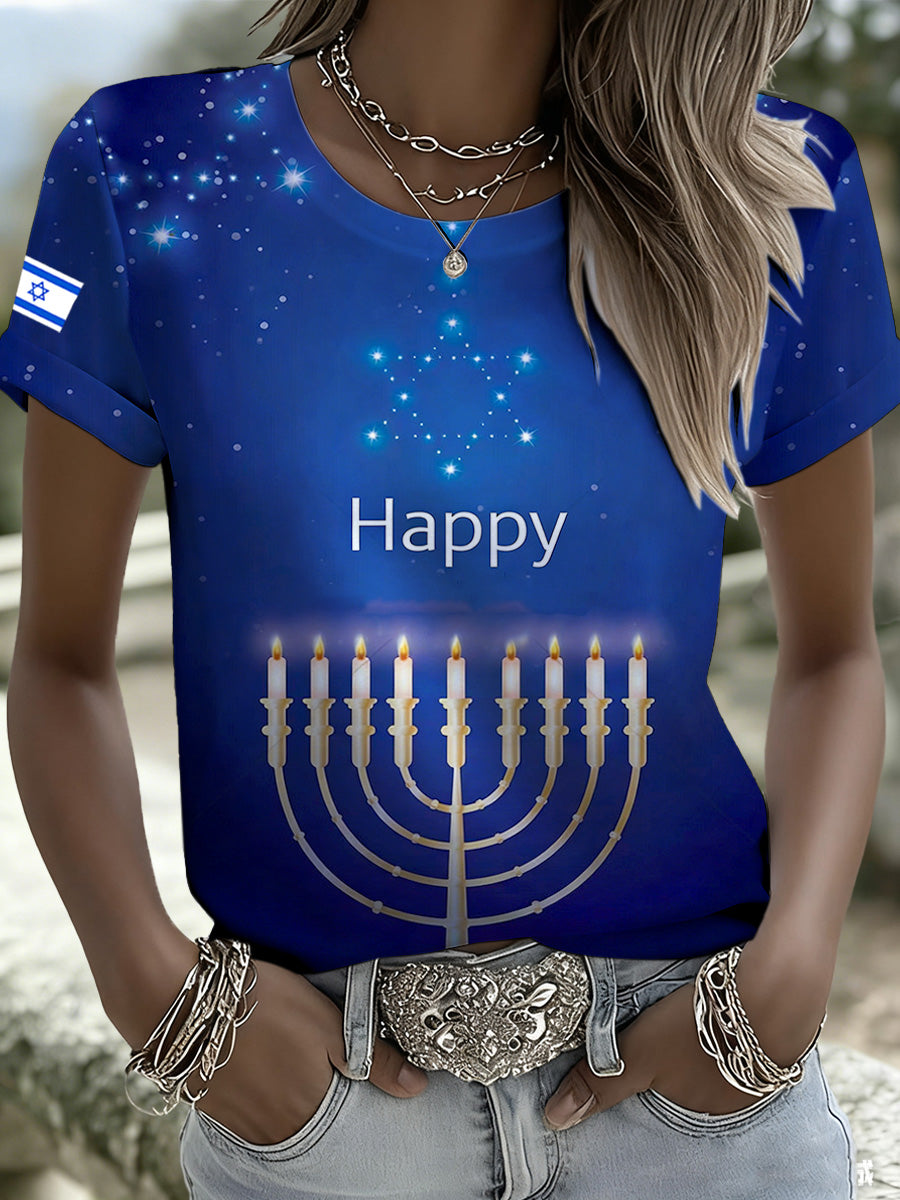Women's Israeli Art Print Casual T-Shirt