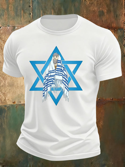 Men's Uae Printed Casual T-Shirt