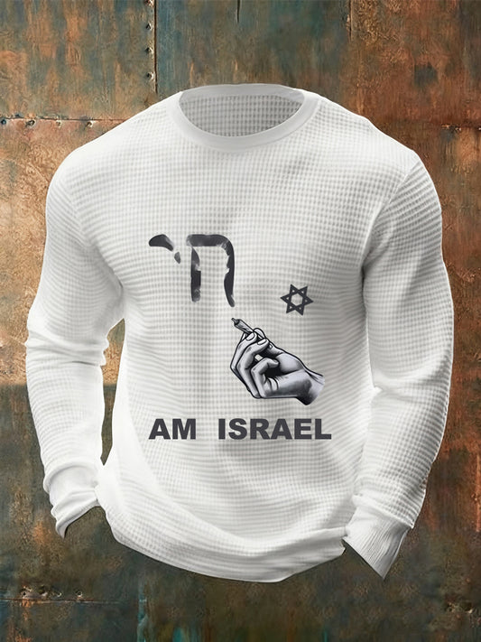 Men's Vintage Fashion Casual Long Sleeve