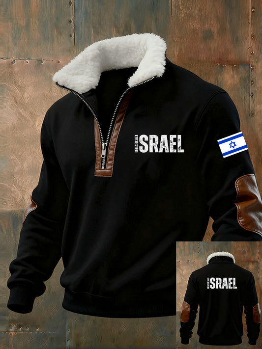 Men's Vintage Printed Casual Half-Zip Sweatshirt With Fleece Collar