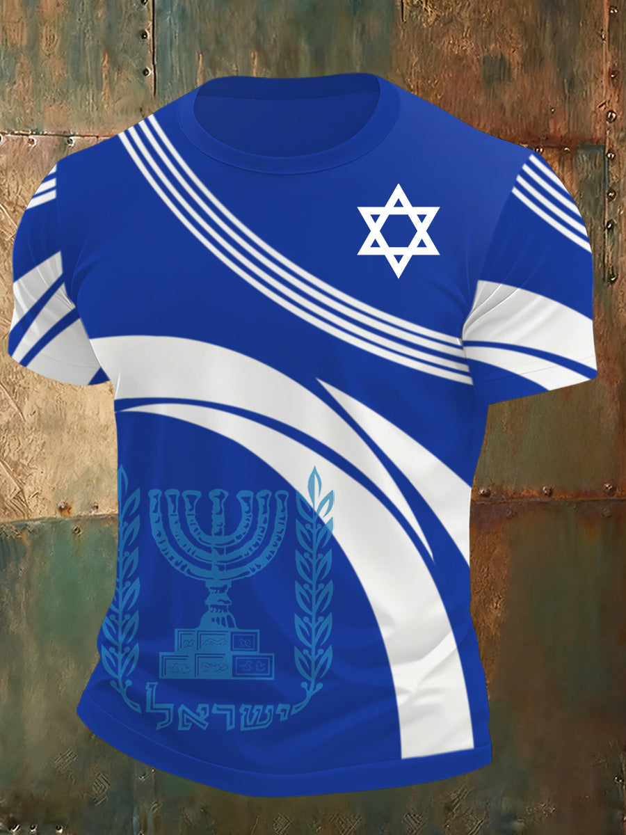 Men's Israeli Art Print Comfortable T-Shirt