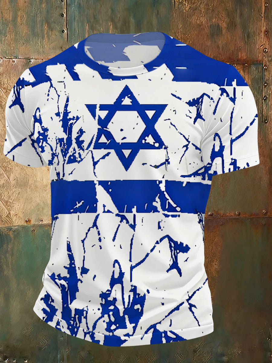 Men's Israeli Art Print Comfortable T-Shirt
