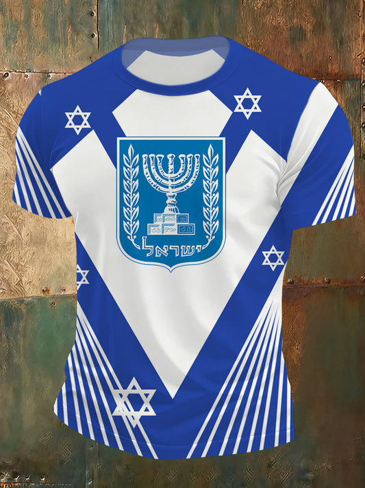 Men's Israeli Art Print Comfortable T-Shirt